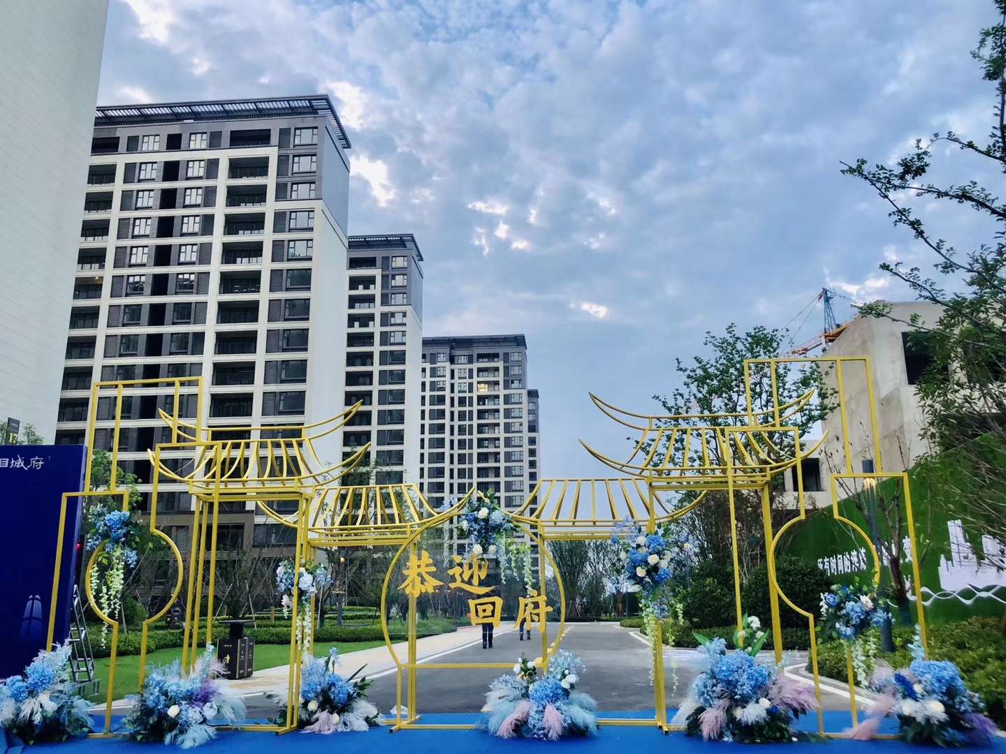 富力战术紧锣密鼓，巨头迎来关键一战的简单介绍